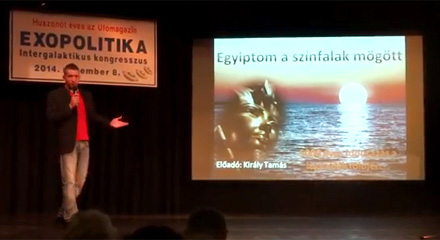 Egyiptom a színfalak mögött című előadás